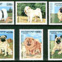 Cambodia 1997 Dogs complete set of 6 unmounted mint, SG 1671-76*