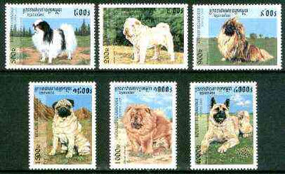 Cambodia 1997 Dogs complete set of 6 unmounted mint, SG 1671-76*