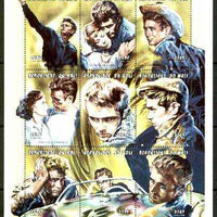 Mali 1999 James Dean perf sheetlet containing complete set of 9 values unmounted mint