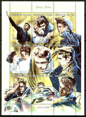 Mali 1999 James Dean perf sheetlet containing complete set of 9 values unmounted mint