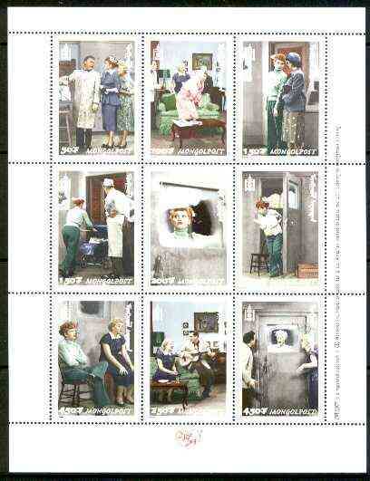 Mongolia 1999 Lucille Ball perf sheetlet containing complete set of 9 values, unmounted mint