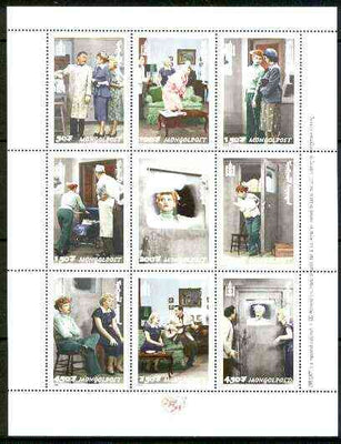Mongolia 1999 Lucille Ball perf sheetlet containing complete set of 9 values, unmounted mint