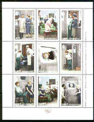 Mongolia 1999 Lucille Ball perf sheetlet containing complete set of 9 values, unmounted mint