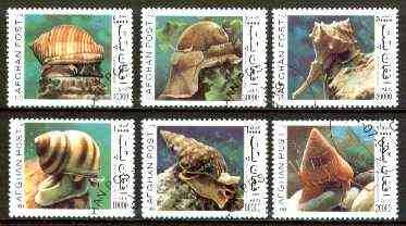 Afghanistan 1999 Molluscs complete set of 6 fine cto used*