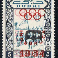 Dubai 1964 Olympic Games 5np (Scouts) unmounted mint opt'd with SG type 12 (shield in black inverted, inscription in red doubled)