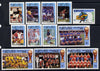 Nevis 1986 World Cup Football set of 12 unmounted mint SG 389-400