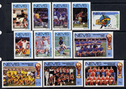 Nevis 1986 World Cup Football set of 12 unmounted mint SG 389-400