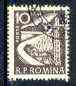 Rumania 1960 Dam 10b purple very fine cto used, SG 2733*