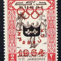 Dubai 1964 Olympic Games 2np (Scout Bugler) unmounted mint opt'd with SG type 12 (shield in black, inscription in red) unissued