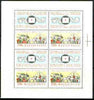 Hungary 1959 Int Philatelic Federation Congress m/sheet (containing Stagecoach & label each x 4) unmounted mint SG 1572, Mi 1583