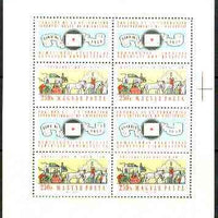 Hungary 1959 Int Philatelic Federation Congress m/sheet (containing Stagecoach & label each x 4) unmounted mint SG 1572, Mi 1583