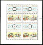Hungary 1959 Int Philatelic Federation Congress m/sheet (containing Stagecoach & label each x 4) unmounted mint SG 1572, Mi 1583