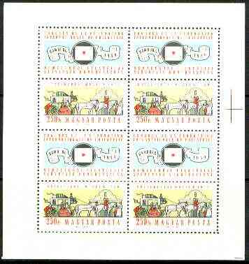 Hungary 1959 Int Philatelic Federation Congress m/sheet (containing Stagecoach & label each x 4) unmounted mint SG 1572, Mi 1583