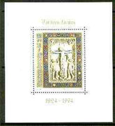 Luxembourg 1974 50th Anniversary of Christmas Charity Stamps m/sheet unmounted mint, SG MS 942