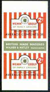 Match Box Labels - Wemm Family Butchers (Clock) 'All Round the Box' matchbox label in superb unused condition