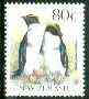 New Zealand 1988-95 Crested Penguin 80c from Native Birds def set unmounted mint, SG 1467*