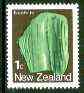 New Zealand 1982-89 Nephrite 1c from Minerals def set unmounted mint, SG 1277*