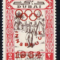 Dubai 1964 Olympic Games 2np (Scout Bugler) unmounted mint opt'd with inscription only as SG type 12 in red