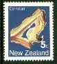 New Zealand 1982-89 Carnelian 5c from Minerals def set unmounted mint, SG 1281*
