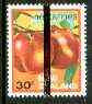 New Zealand 1982-89 Nectarines 30c from Fruit def set with vert black line opt for PO training school use unmounted mint, as SG 1285*