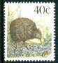 New Zealand 1988-95 Brown Kiwi 40c (perf 13.5 x 13) from Native Birds def set unmounted mint, SG 1463a*
