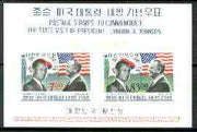 South Korea 1966 President Johnson's Visit to Korea imperf m/sheet unmounted mint, SG MS 669