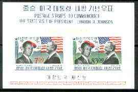 South Korea 1966 President Johnson's Visit to Korea imperf m/sheet unmounted mint, SG MS 669