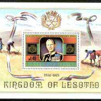 Lesotho 1981 Duke of Edinburgh Award Scheme unmounted mint perf m/sheet SG MS 467