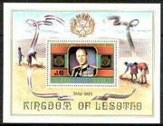 Lesotho 1981 Duke of Edinburgh Award Scheme unmounted mint perf m/sheet SG MS 467
