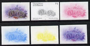 St Vincent - Grenadines 1985 Shell Fish $1 (Sea Urchin as SG 362) set of 6 imperf progressive colour proofs comprising the four individual colours plus 2 & 3-colour composites unmounted mintNote: Due to a very fortunate purchase,……Details Below