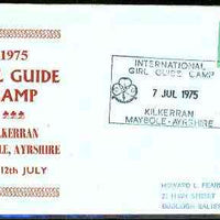 Great Britain 1975 Commemorative cover for Kilkerran Girl Guide Camp with special illustrated cancel