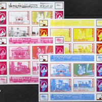 Angola 1999 Walt Disney's Railroad History #4 sheetlet containing 4 values - the set of 4 imperf progressive proofs comprising various 2 and 3-colour composites