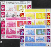 Angola 1999 Walt Disney's Railroad History #4 sheetlet containing 4 values - the set of 4 imperf progressive proofs comprising various 2 and 3-colour composites