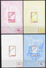 Angola 1999 Walt Disney's Railroad Story #2 s/sheet - the set of 4 imperf progressive proofs comprising various 2 and 3-colour composites, unmounted mint
