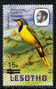 Lesotho 1986-88 Bokmakierie Shrike provisional 15s on 5s with double surcharge, second impression less intense, unmounted mint (SG 718var)