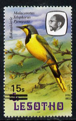 Lesotho 1986-88 Bokmakierie Shrike provisional 15s on 5s with double surcharge, second impression less intense, unmounted mint (SG 718var)