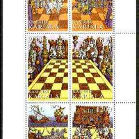 Karjala Republic 1997 Chess perf sheetlet containing complete set of 6 values unmounted mint
