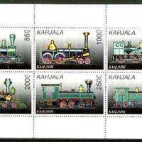 Karjala Republic 1997 Railway Locos perf sheetlet containing complete set of 6 values unmounted mint