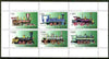 Tatarstan Republic 1997 Railway Locos perf sheetlet containing complete set of 6 values unmounted mint