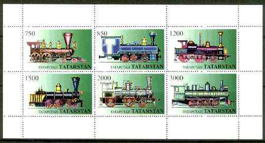 Tatarstan Republic 1997 Railway Locos perf sheetlet containing complete set of 6 values unmounted mint