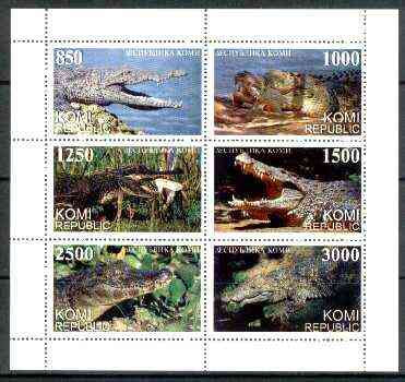 Komi Republic 1997 Reptiles (Crocodiles) perf sheetlet containing complete set of 6 unmounted mint