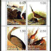 Gagauzia Republic 1999 John Audubon Birds perf sheetlet containing 4 values unmounted mint