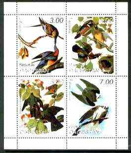 Dagestan Republic 1999 John Audubon Birds #1 perf sheetlet containing 4 values unmounted mint