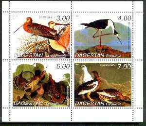 Dagestan Republic 1999 John Audubon Birds #2 perf sheetlet containing 4 values unmounted mint