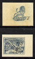 Paraguay 1886 Official SG O37 (train) 15c slate-blue imperf single with moire pattern (Lion) & control on back inverted unmounted mint