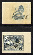 Paraguay 1886 Official SG O37 (train) 15c slate-blue imperf single with moire pattern (Lion) & control on back inverted unmounted mint