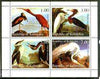 Kalmikia Republic 1999 John Audubon Birds perf sheetlet containing 4 values unmounted mint