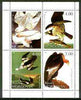 Mordovia Republic 1999 John Audubon Birds perf sheetlet containing 4 values unmounted mint