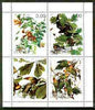 Udmurtia Republic 1999 John Audubon Birds #2 perf sheetlet containing 4 values unmounted mint