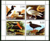 Buriatia Republic 1999 John Audubon Birds perf sheetlet containing 4 values unmounted mint